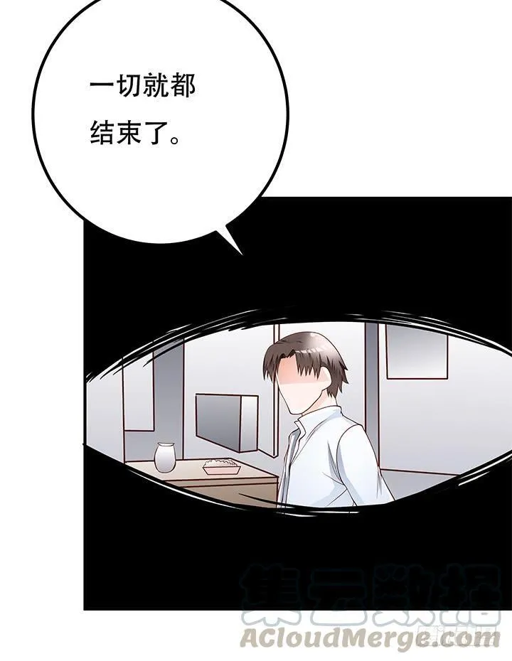 第210页