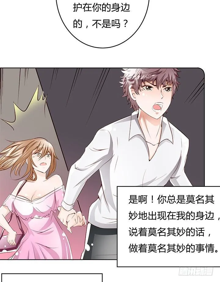 第135页