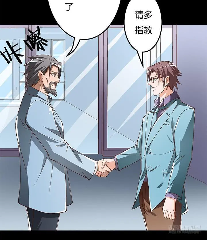 第195页