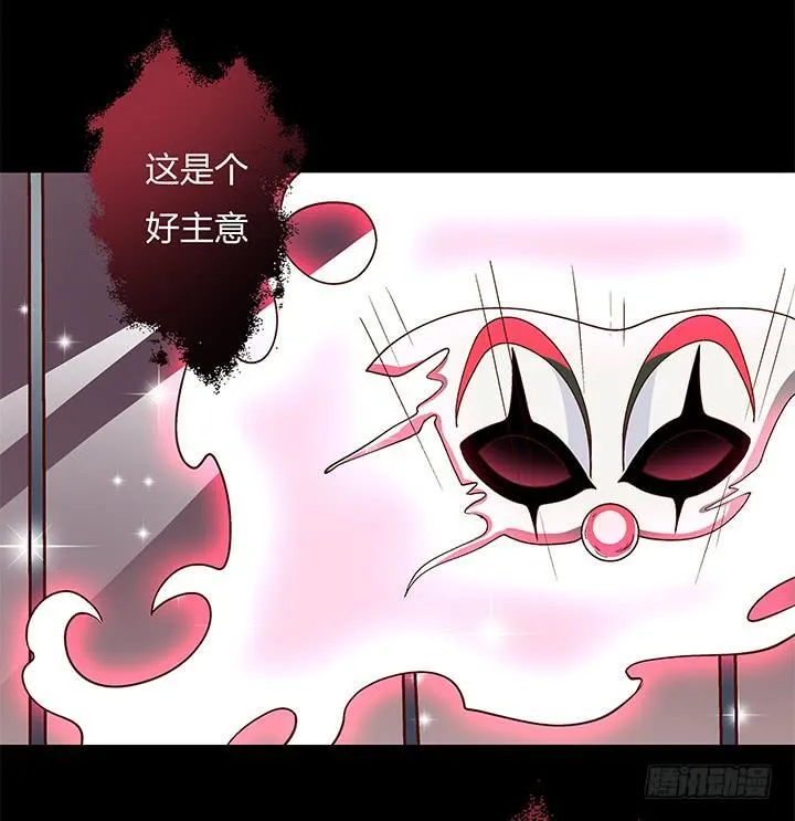 第174页
