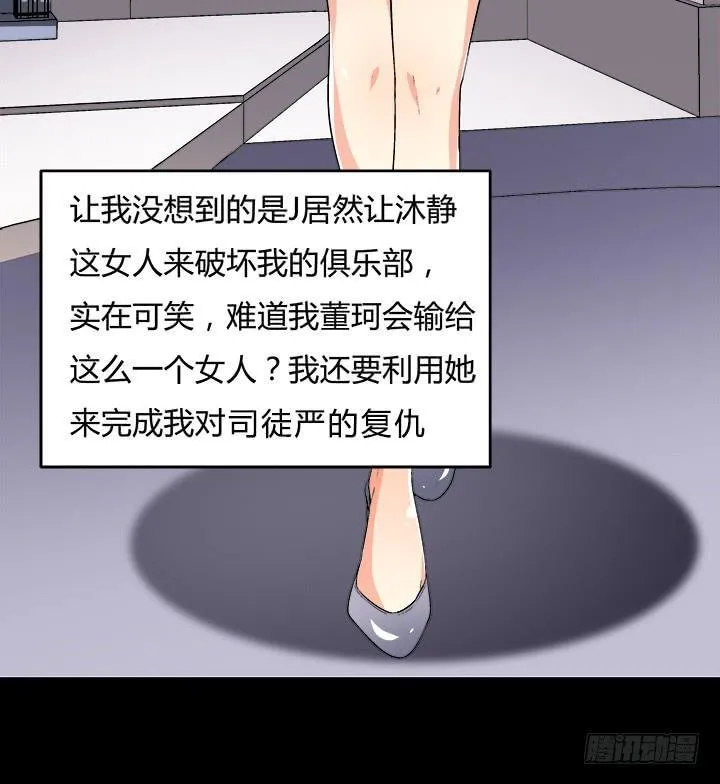 第159页