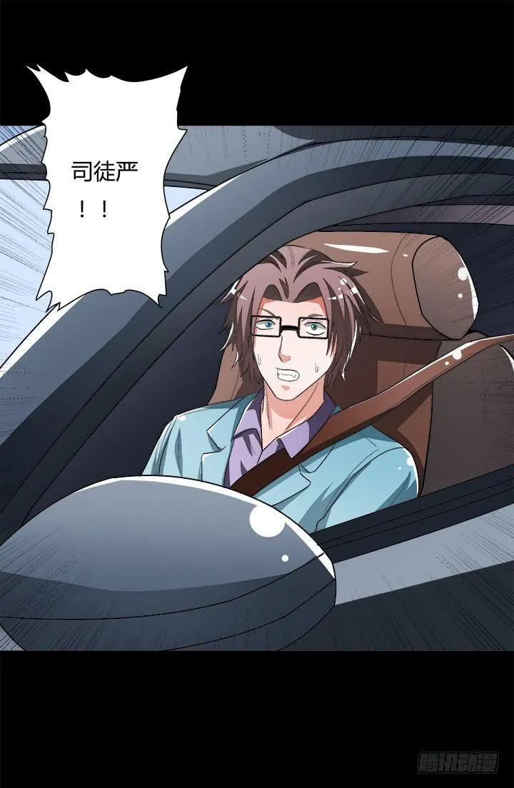 第216页