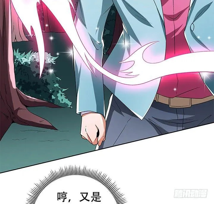 第192页