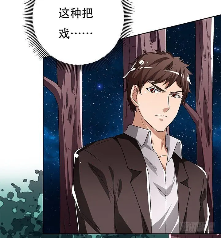 第195页
