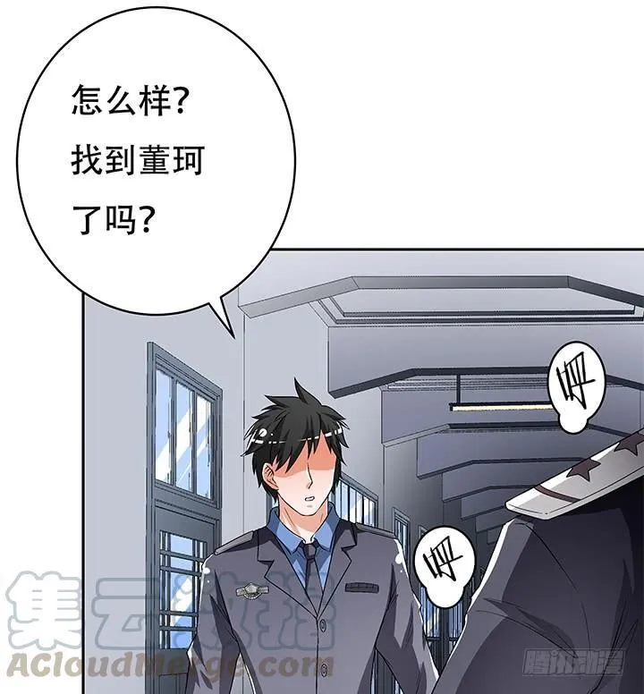 第189页