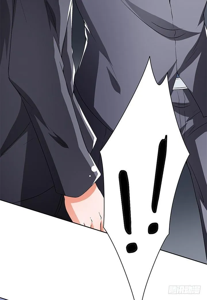 第237页