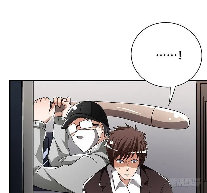 第234页