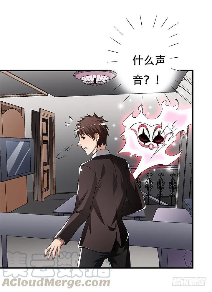 第210页