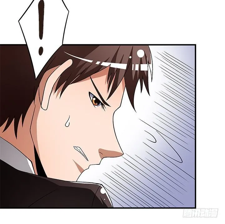 第240页