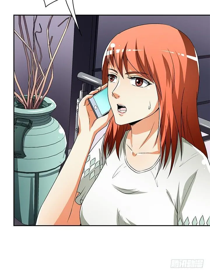第138页