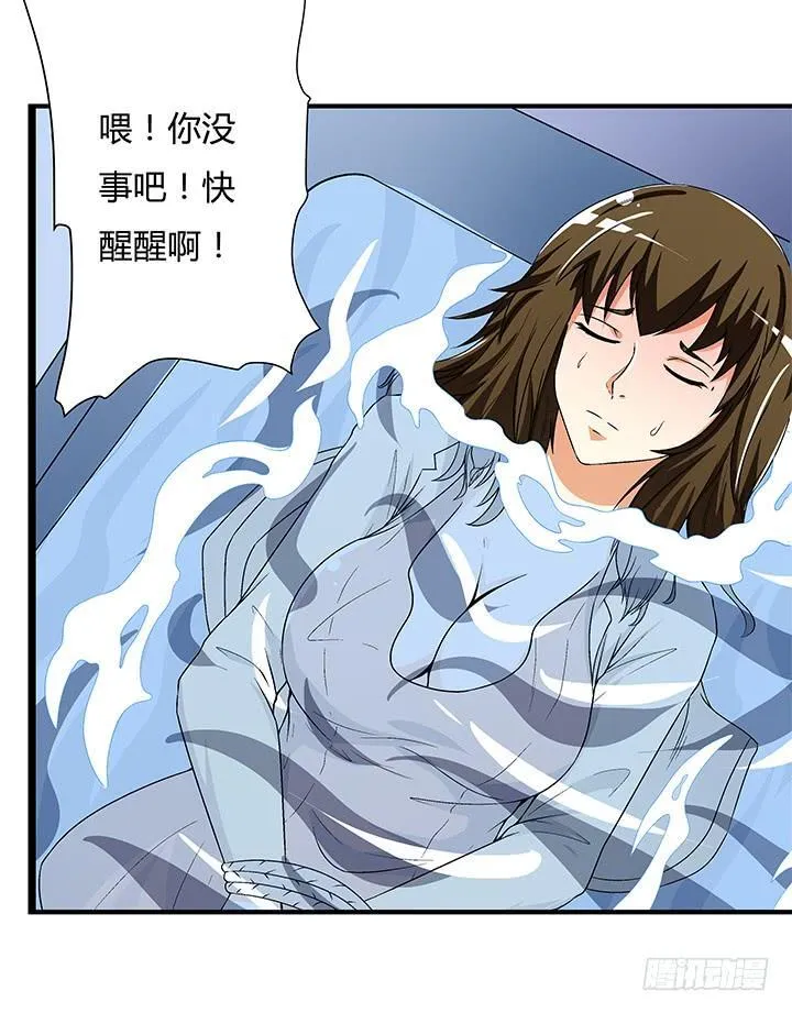 第204页