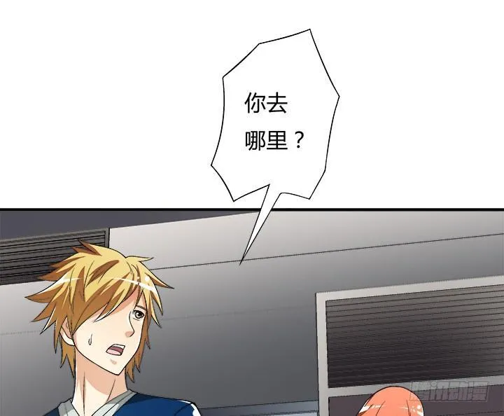 第120页