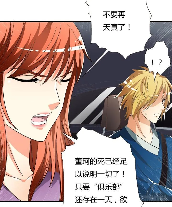 第216页