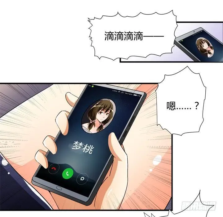 第237页