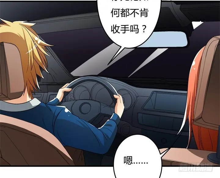 第228页