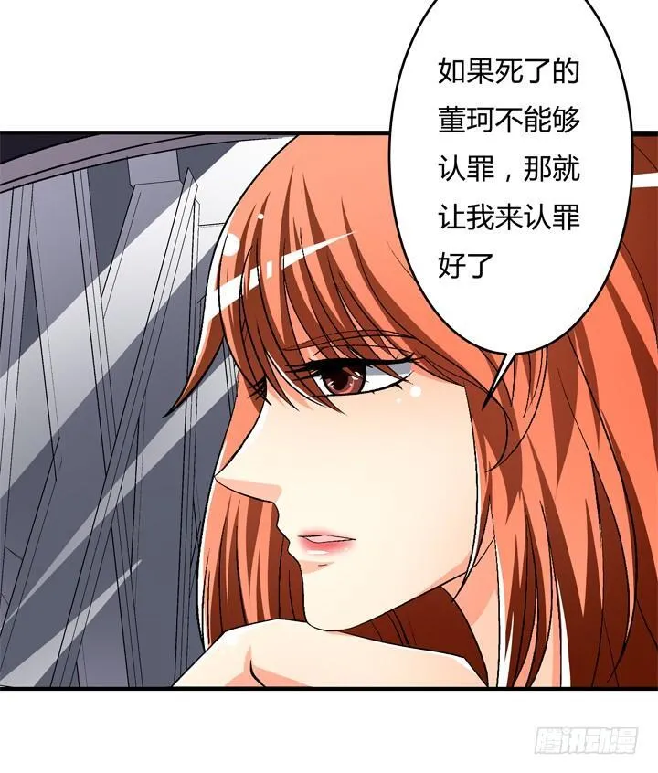 第195页