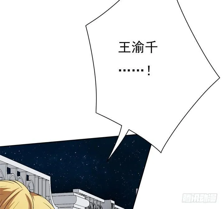 第270页