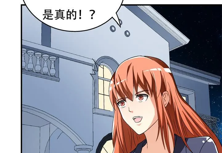 第225页
