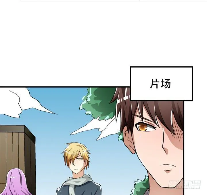 第207页