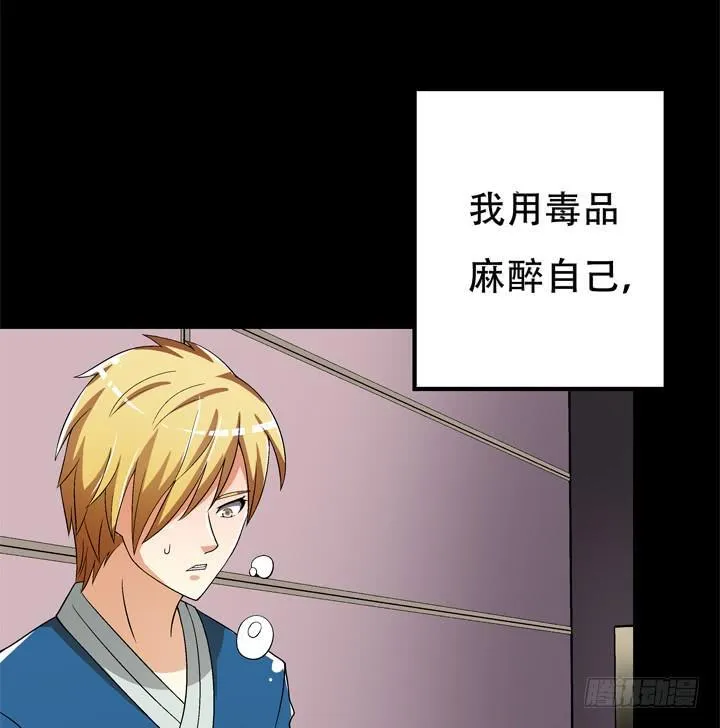 第222页
