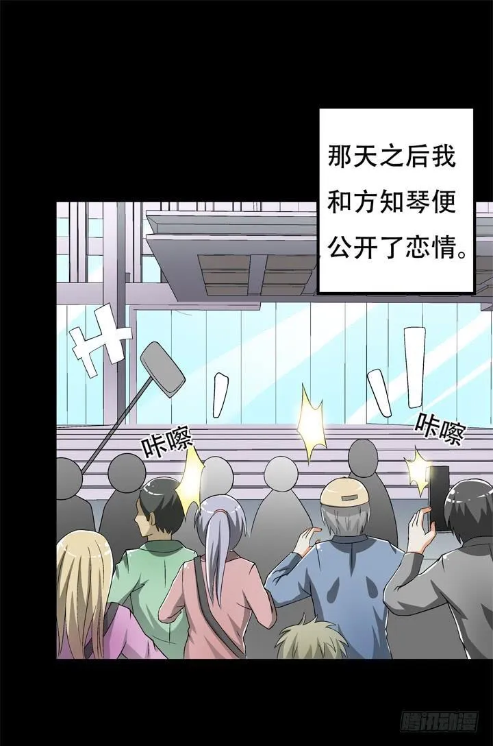 第180页