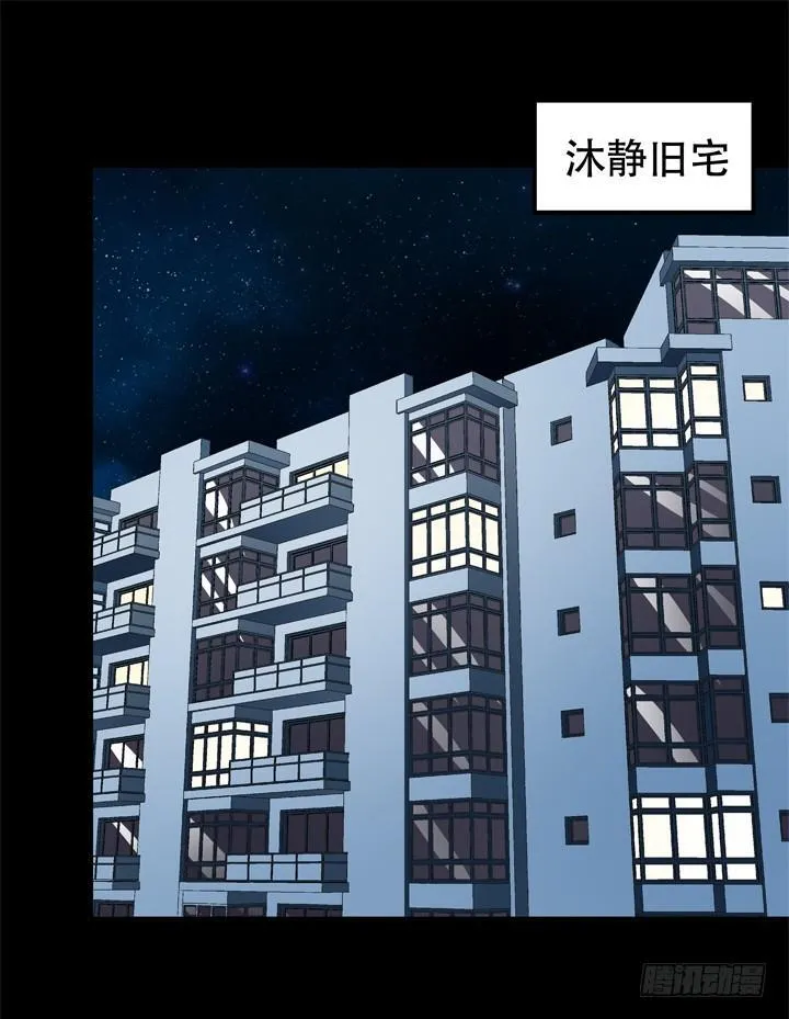 第192页
