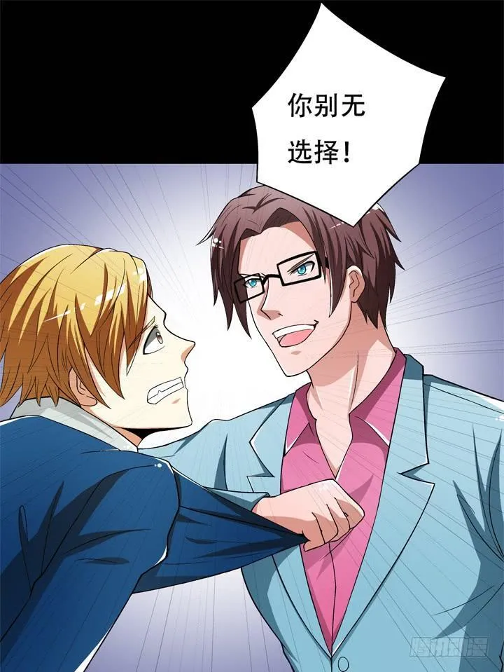 第135页