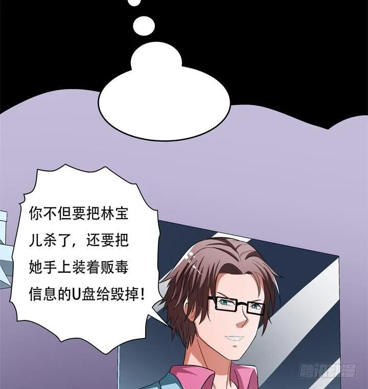 第135页