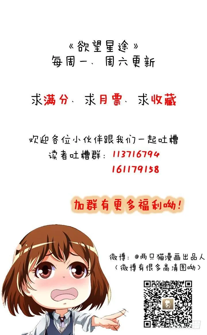 第237页