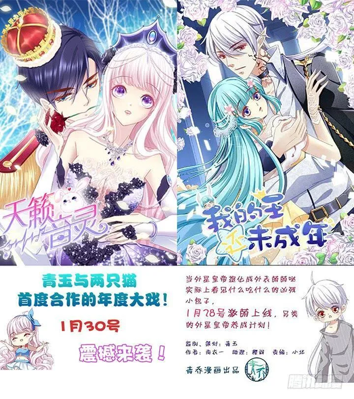 第270页