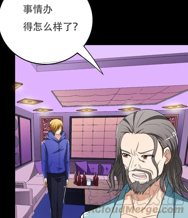 第147页