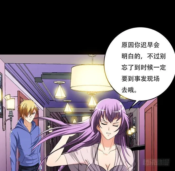第183页