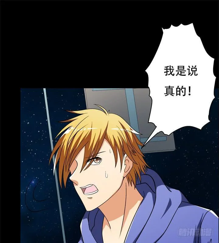 第177页