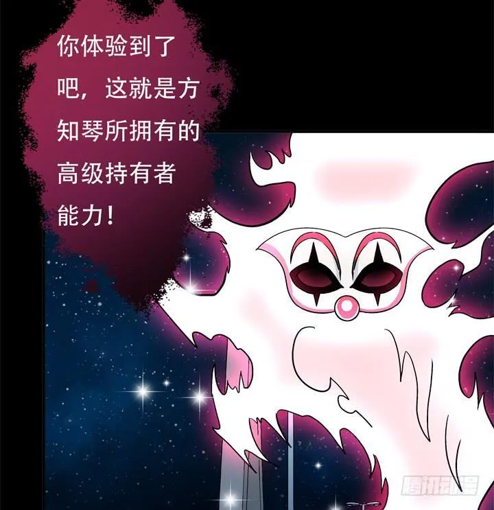 第198页