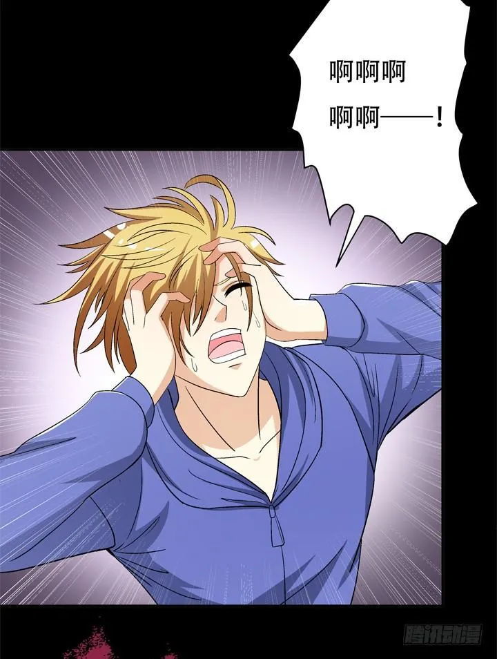 第195页