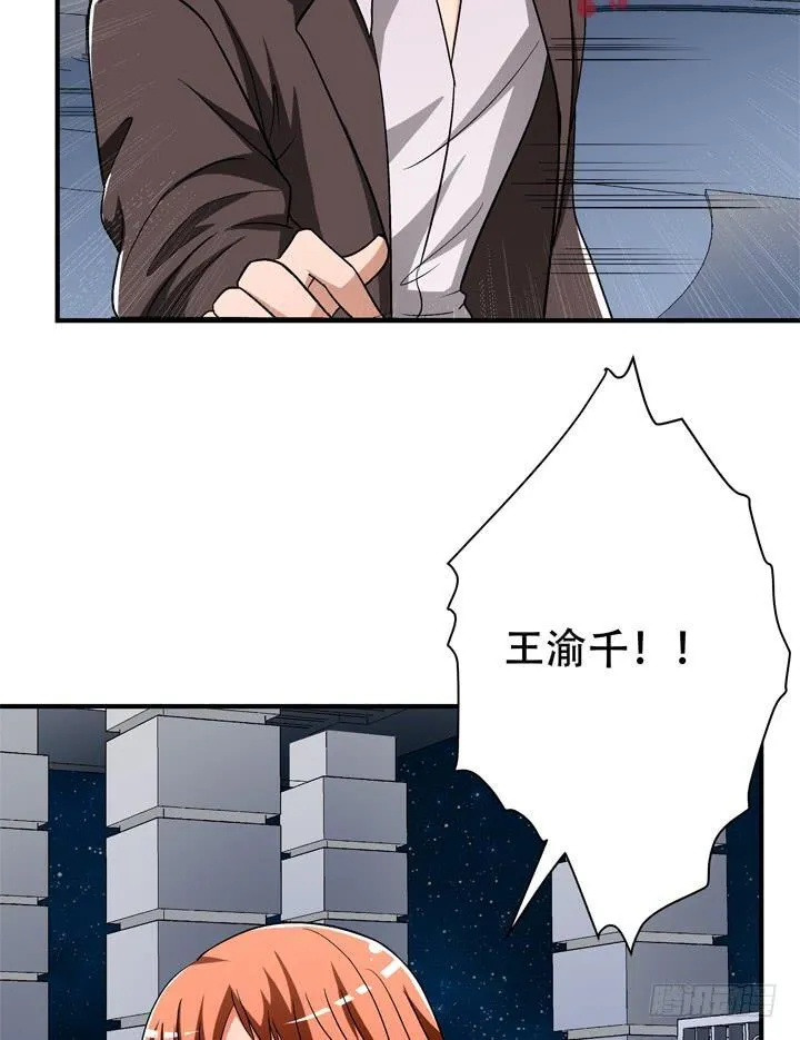 第207页