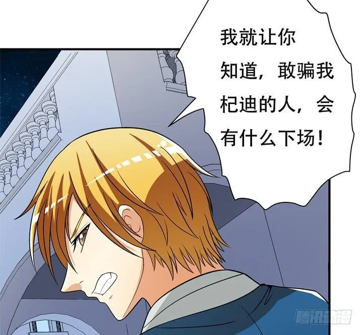 第207页