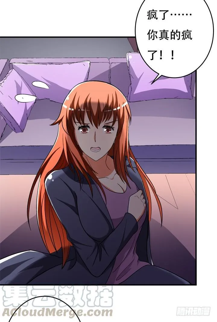 第189页