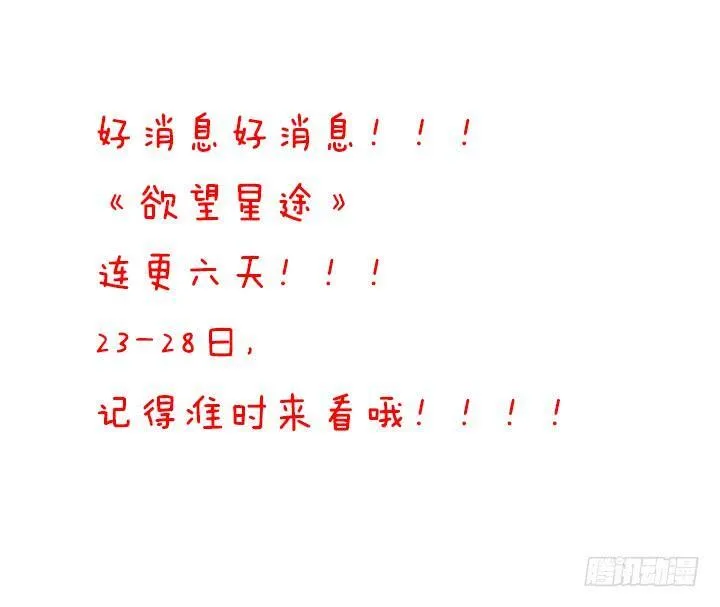 第243页