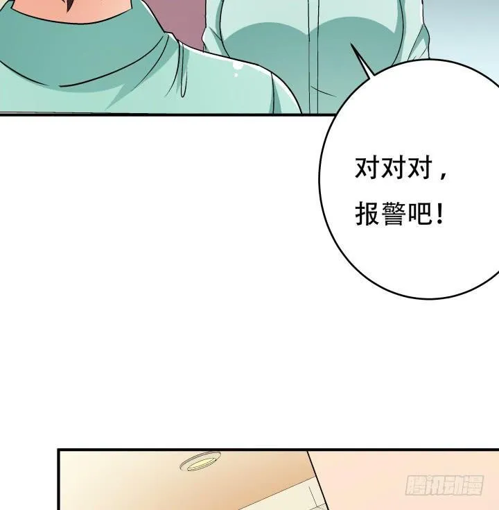 第225页