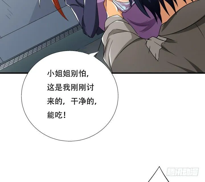 第207页