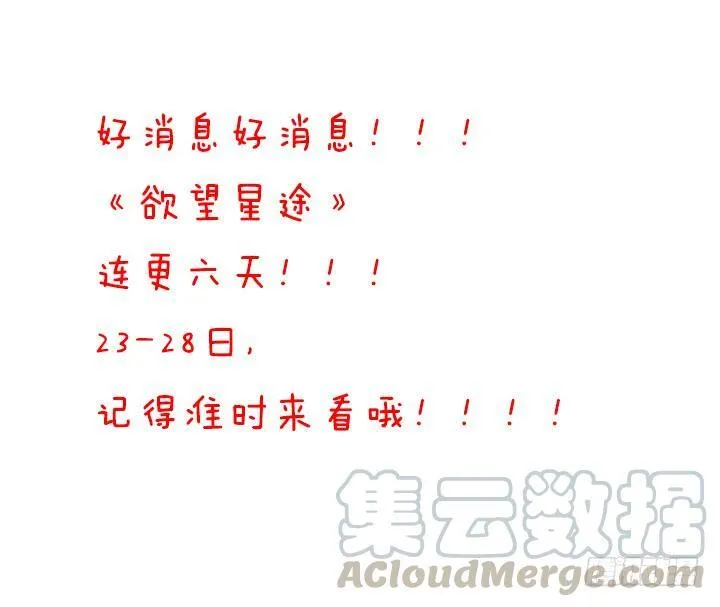 第231页