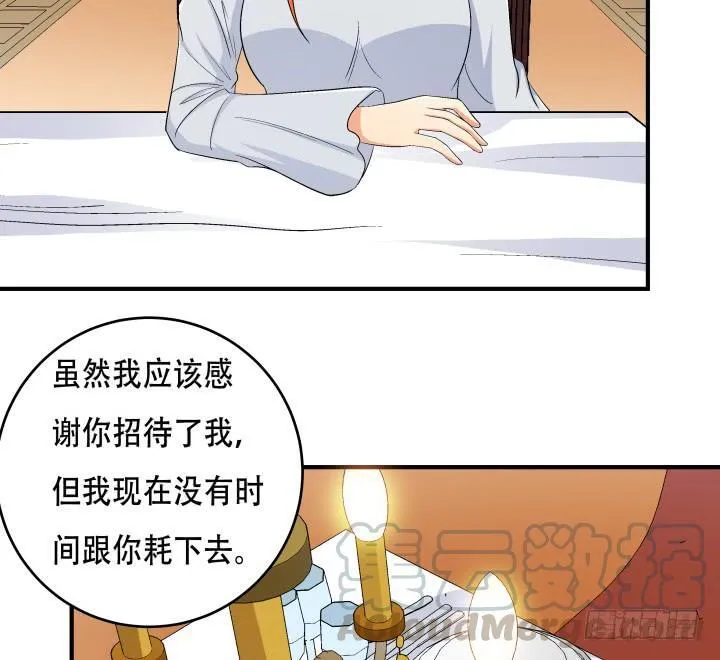 第189页