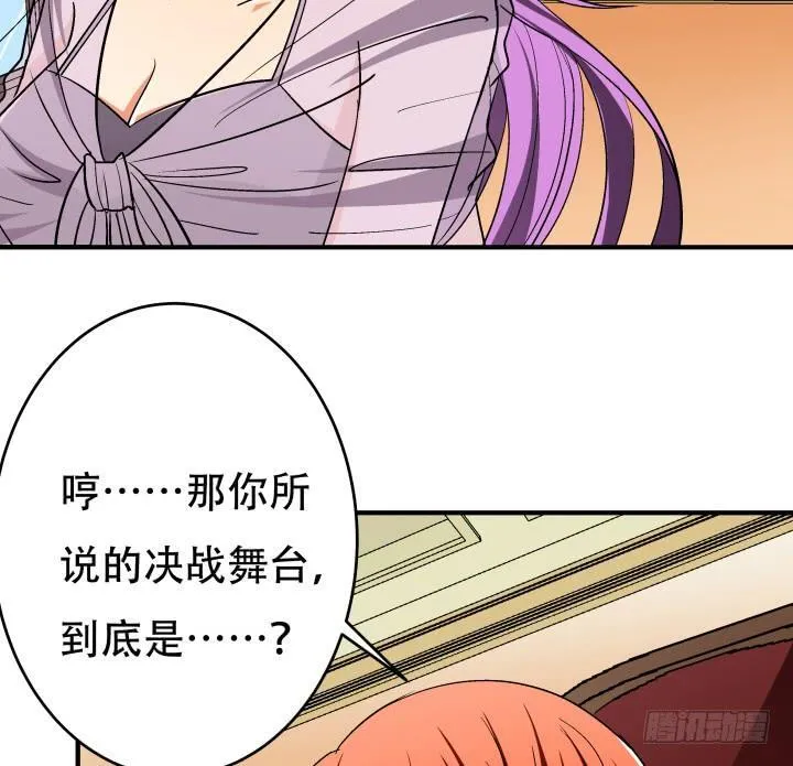 第198页