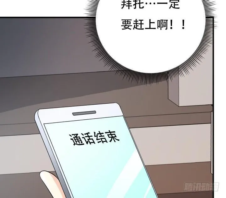 第216页