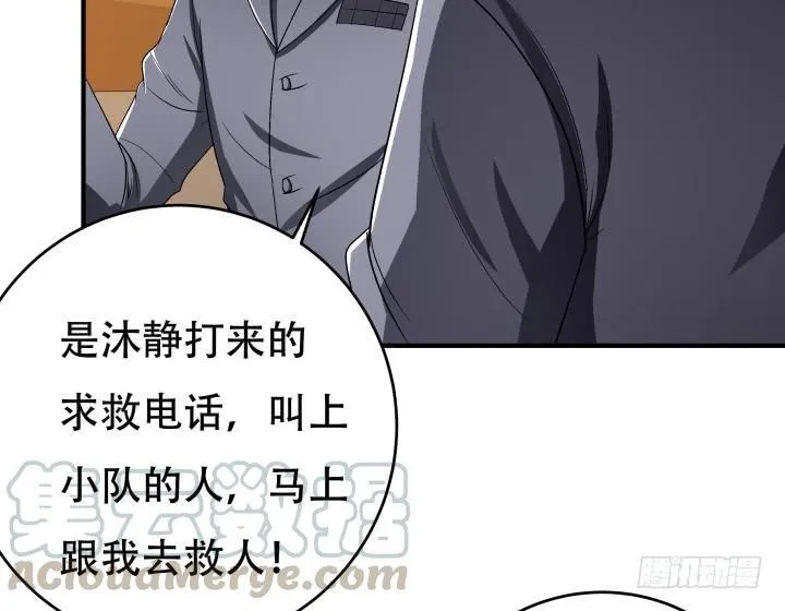 第231页