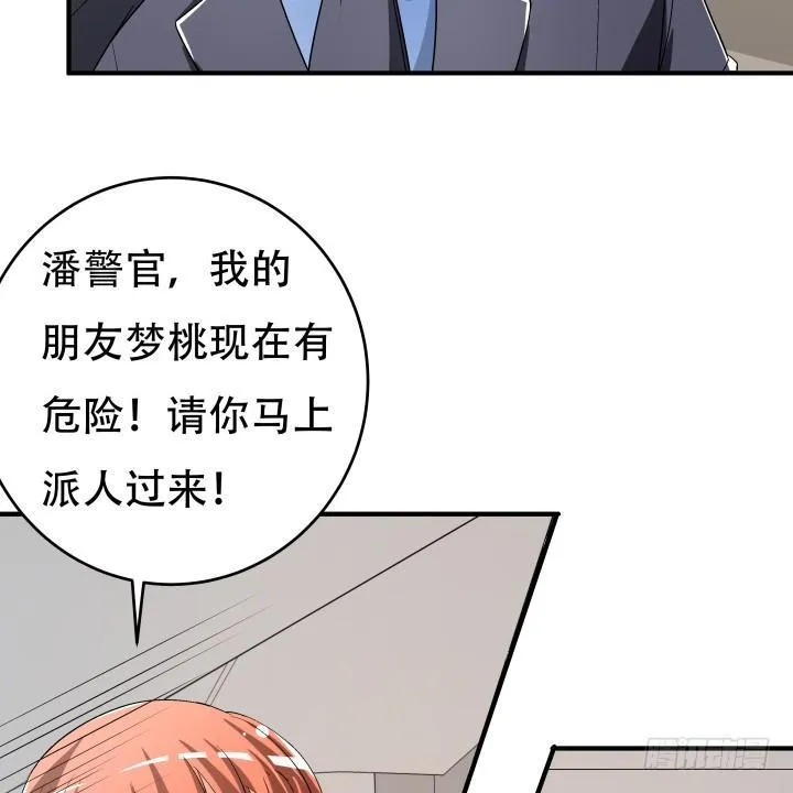 第201页