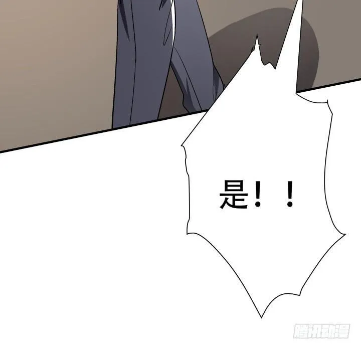 第246页