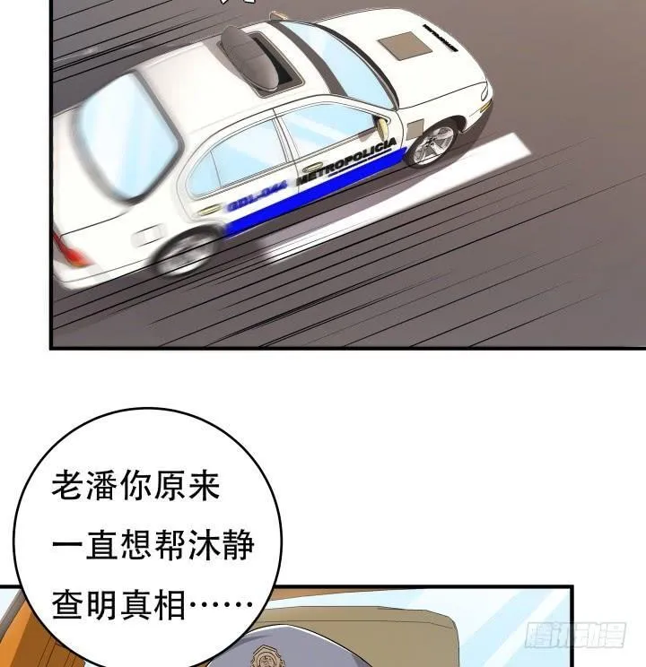 第180页