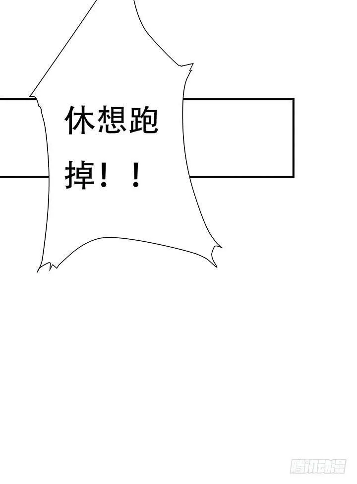 第237页